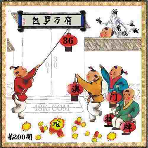 27次！尼泊尔登山向导创造登顶珠峰新纪录